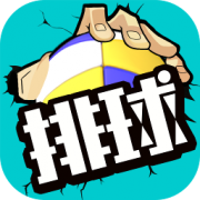 博鱼手机版app
