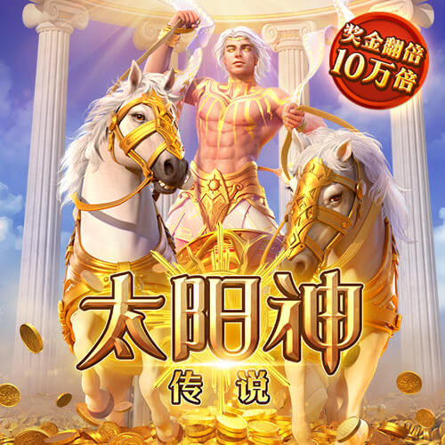 九球体育app手机版下载
