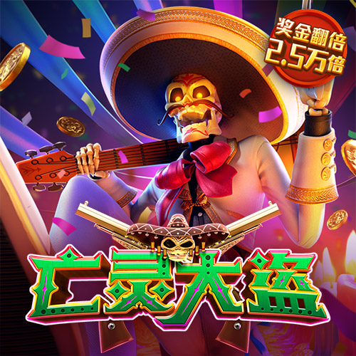 ng体育app下载
