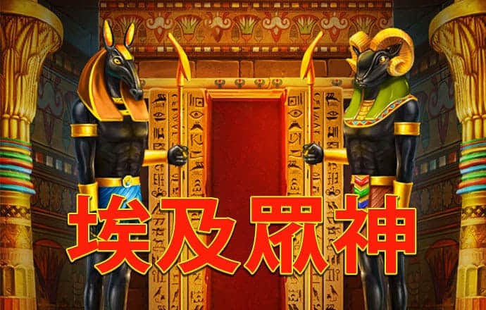 大发凤凰vip彩票