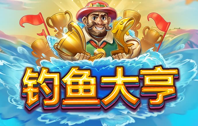 明博体育官方app下载