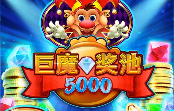 hth·华体育APP
