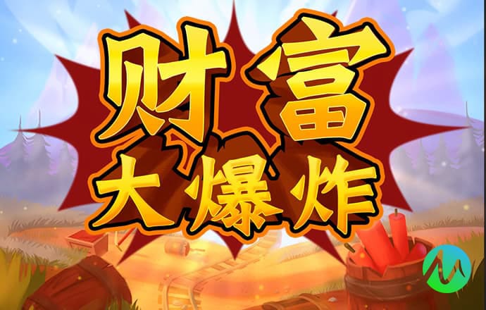 雷火电竞平台下载